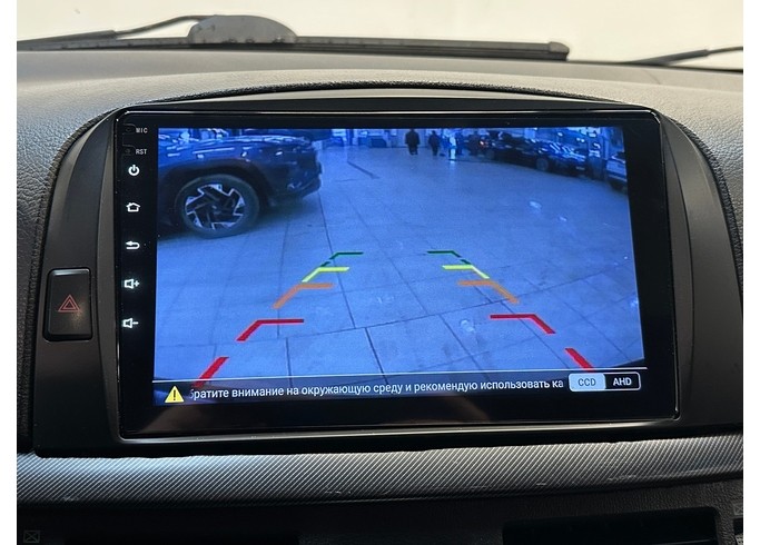 Купить Hyundai Sonata