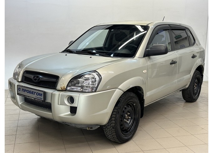 Купить Hyundai Tucson