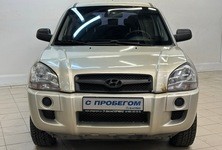 Купить Hyundai Tucson