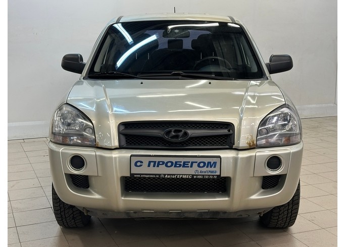 Купить Hyundai Tucson