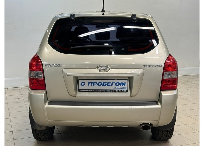 Купить Hyundai Tucson