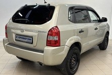 Купить Hyundai Tucson