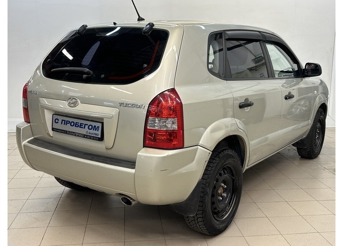Купить Hyundai Tucson