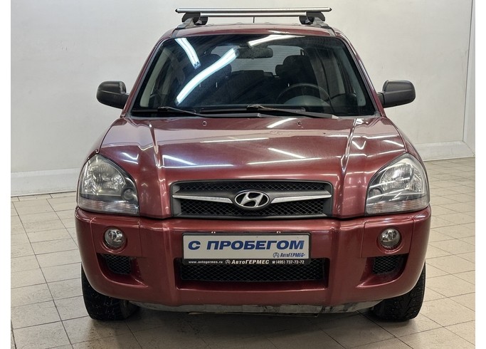 Купить Hyundai Tucson