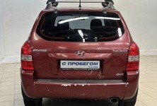 Купить Hyundai Tucson