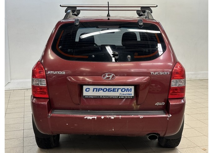 Купить Hyundai Tucson