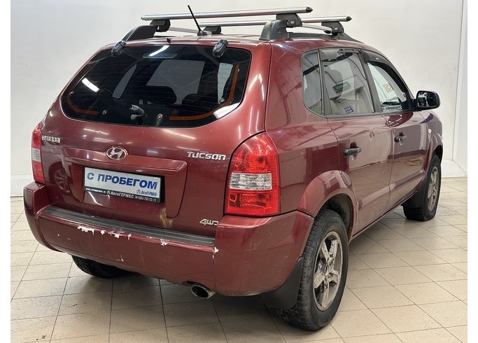 Купить Hyundai Tucson