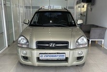 Купить Hyundai Tucson