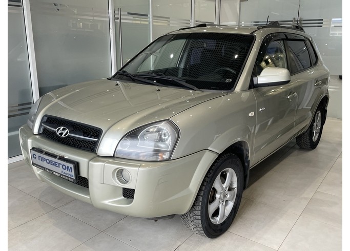 Купить Hyundai Tucson