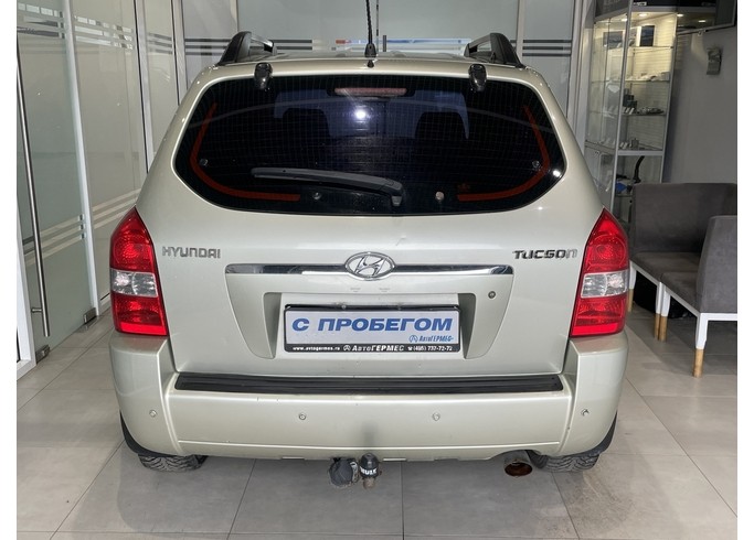 Купить Hyundai Tucson