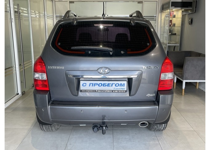 Купить Hyundai Tucson