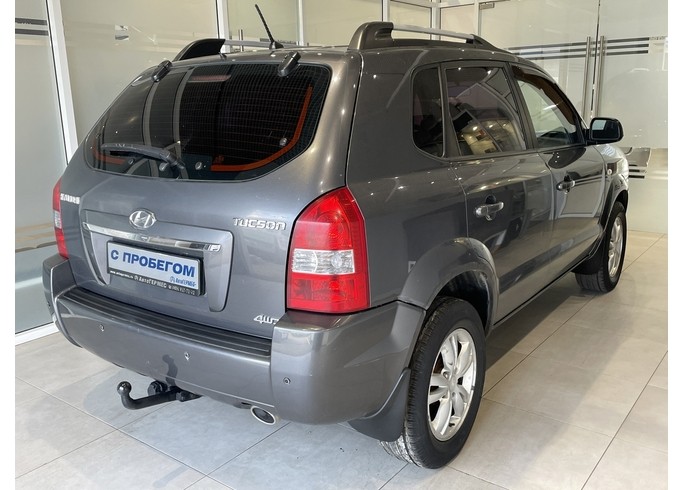 Купить Hyundai Tucson