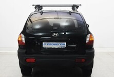 Купить Hyundai Santa Fe