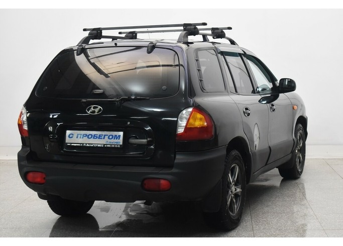 Купить Hyundai Santa Fe