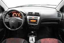 Другие авто