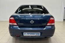 Купить Nissan Almera Classic