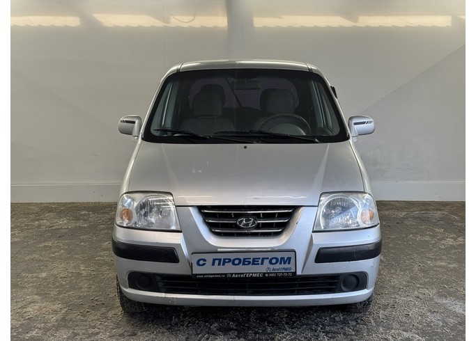 Авто в пробегом