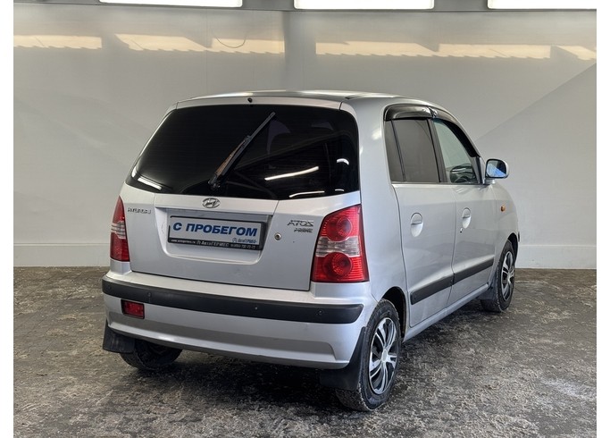 Авто в пробегом