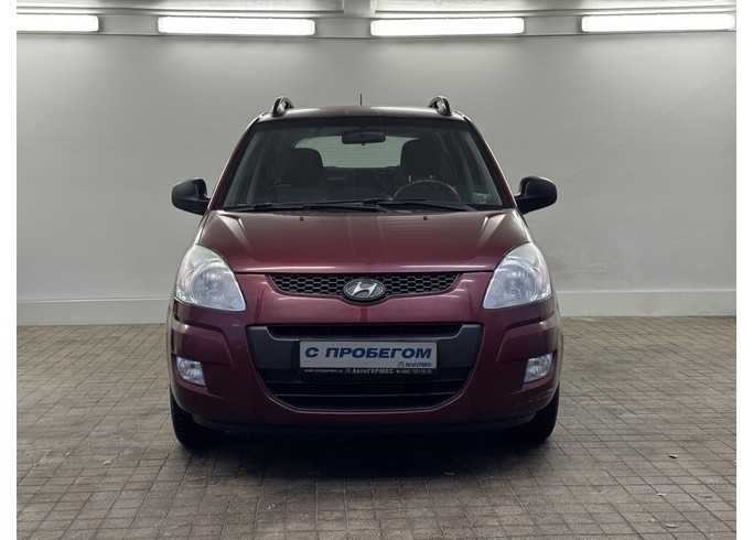 Купить Hyundai Matrix