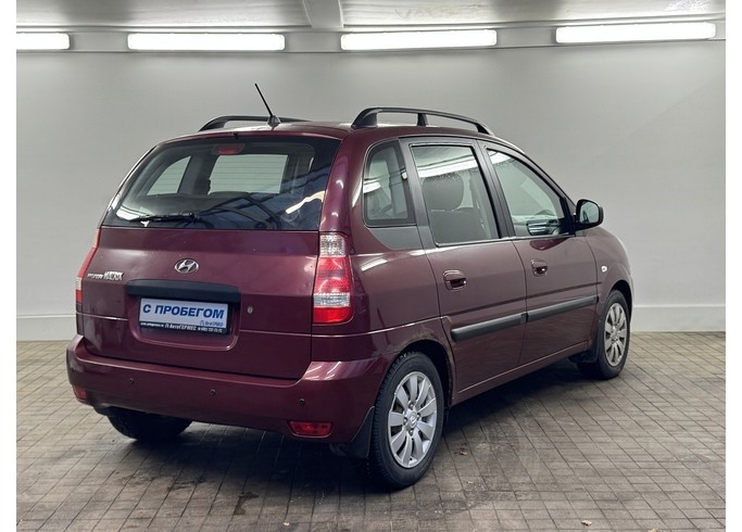 Купить Hyundai Matrix