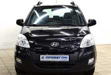 Купить Hyundai Matrix