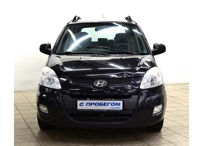 Купить Hyundai Matrix