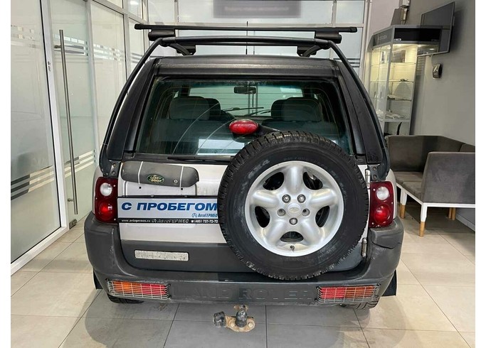 Купить Land rover Freelander