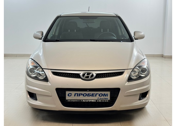 Купить Hyundai I30