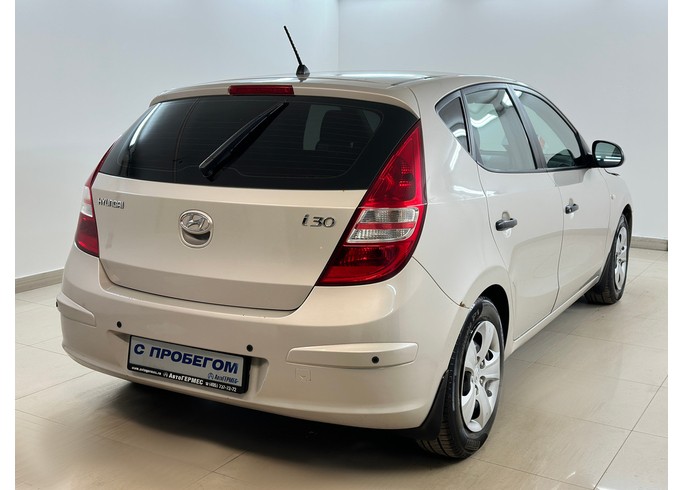 Купить Hyundai I30