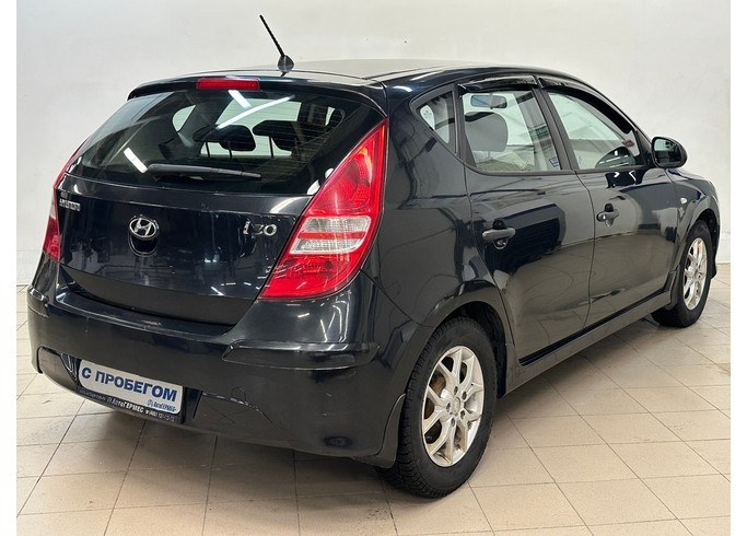 Купить Hyundai I30