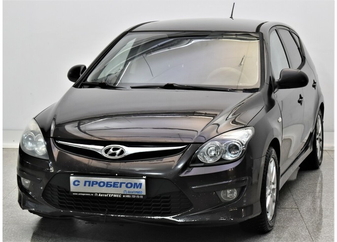 Купить Hyundai I30