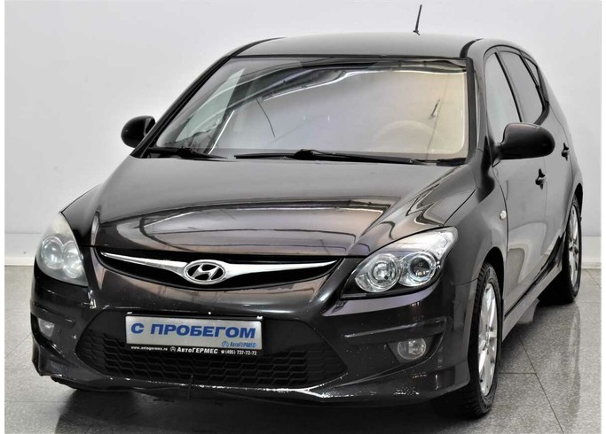 Купить Hyundai I30