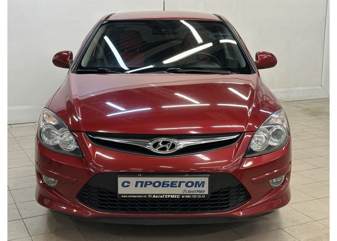Купить Hyundai I30
