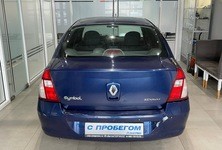 Другие авто