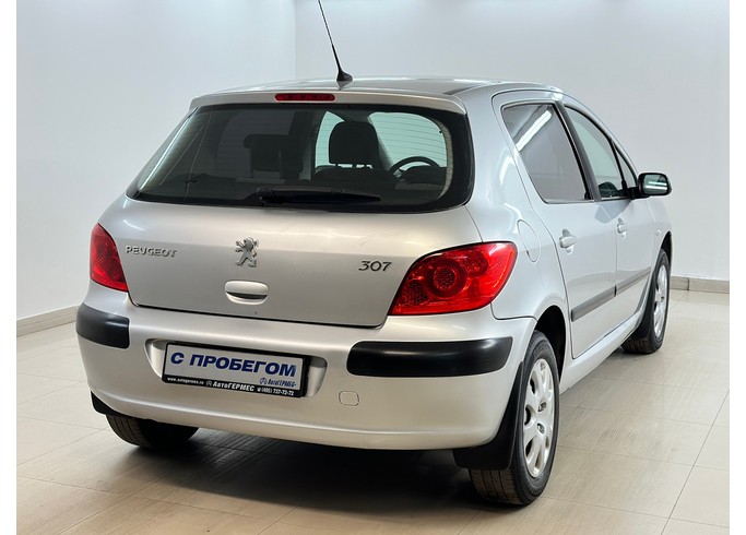 Купить Peugeot 307