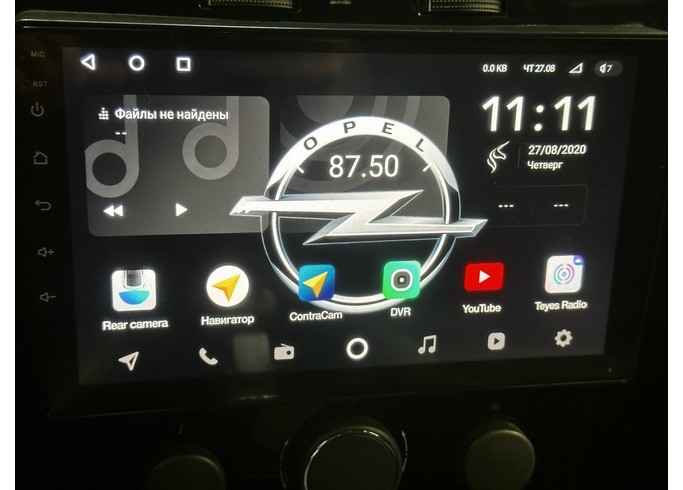 Купить Opel Astra