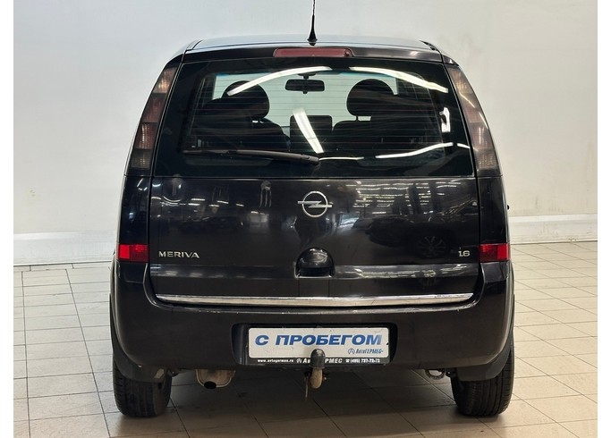 Другие авто