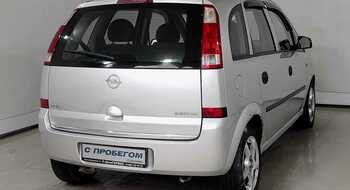 Opel Meriva