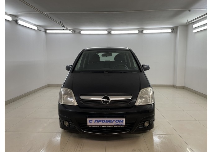 Другие авто