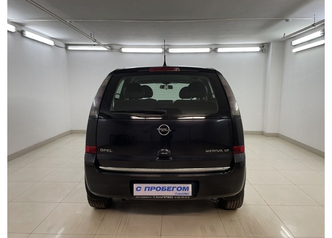 Другие авто