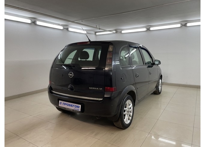 Другие авто