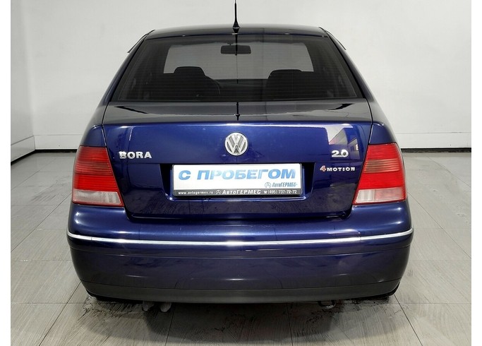 Другие авто