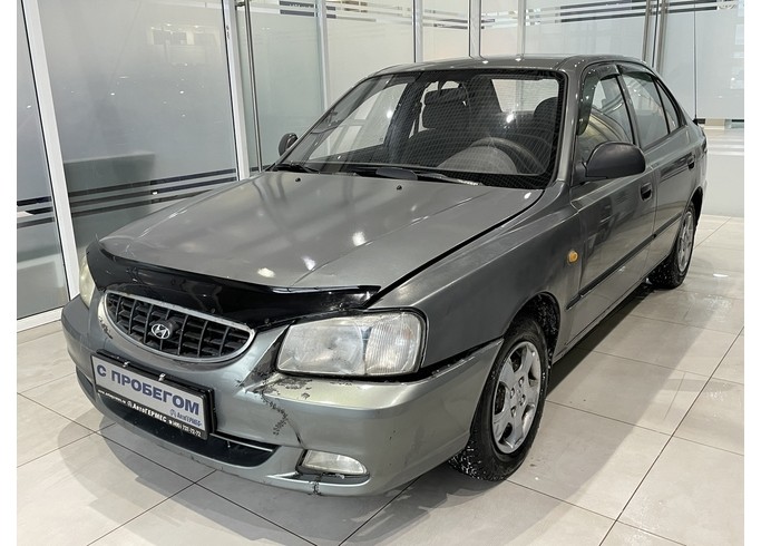 Авто в пробегом