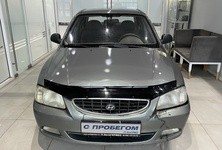 Авто в пробегом