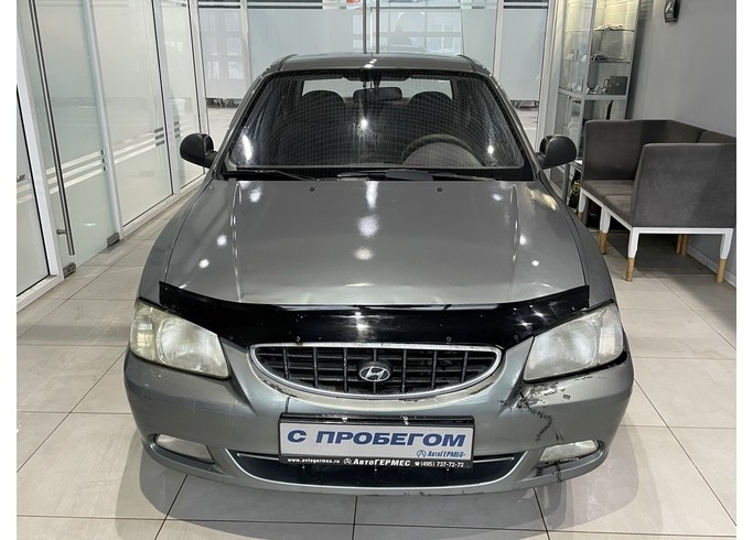 Авто в пробегом