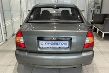 Авто в пробегом