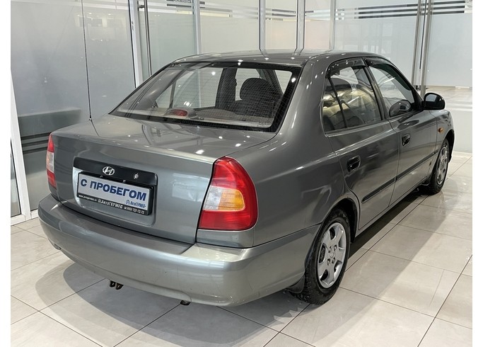 Авто в пробегом