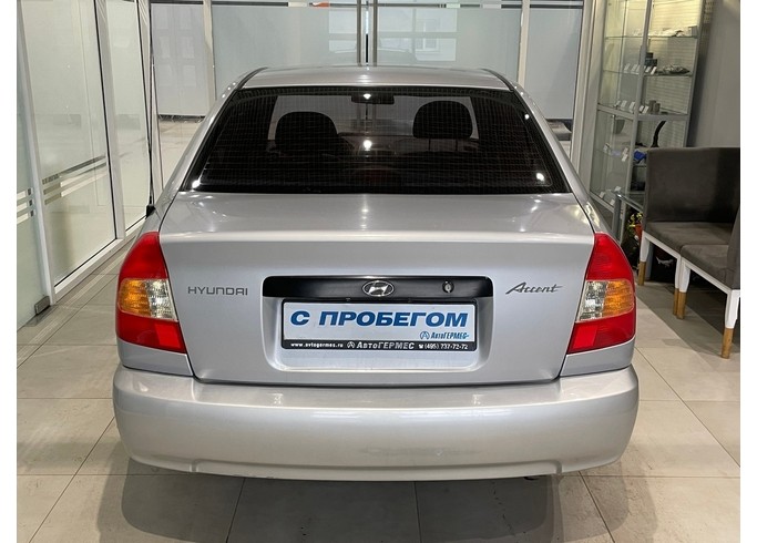 Купить Hyundai Accent