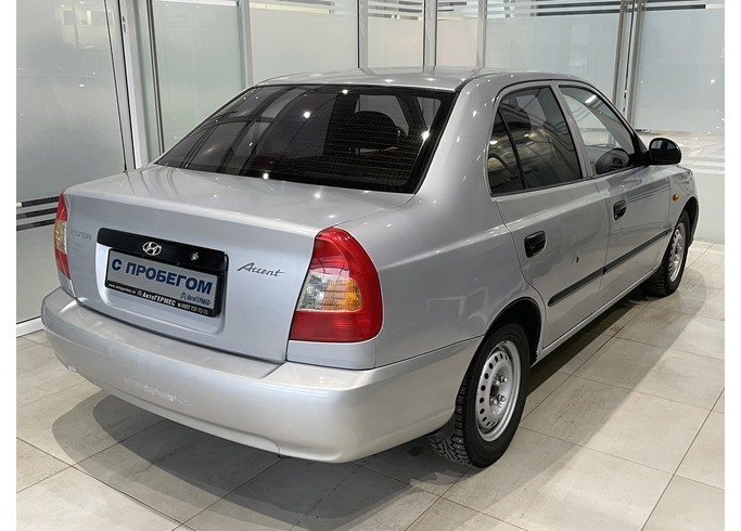 Купить Hyundai Accent
