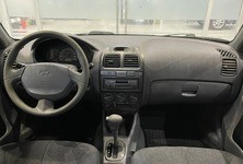 Купить Hyundai Accent